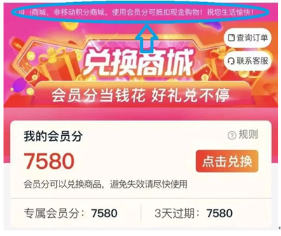 海南人警惕！已有多人中招！收到这类短信，别点！休闲区蓝鸢梦想 - Www.slyday.coM