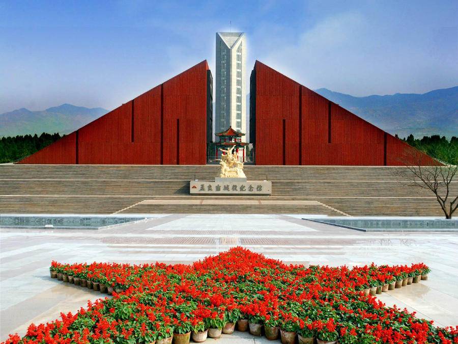 沂蒙山岱崮云蒙湖蒙阴元素在这场旅游发展盛会上受关注