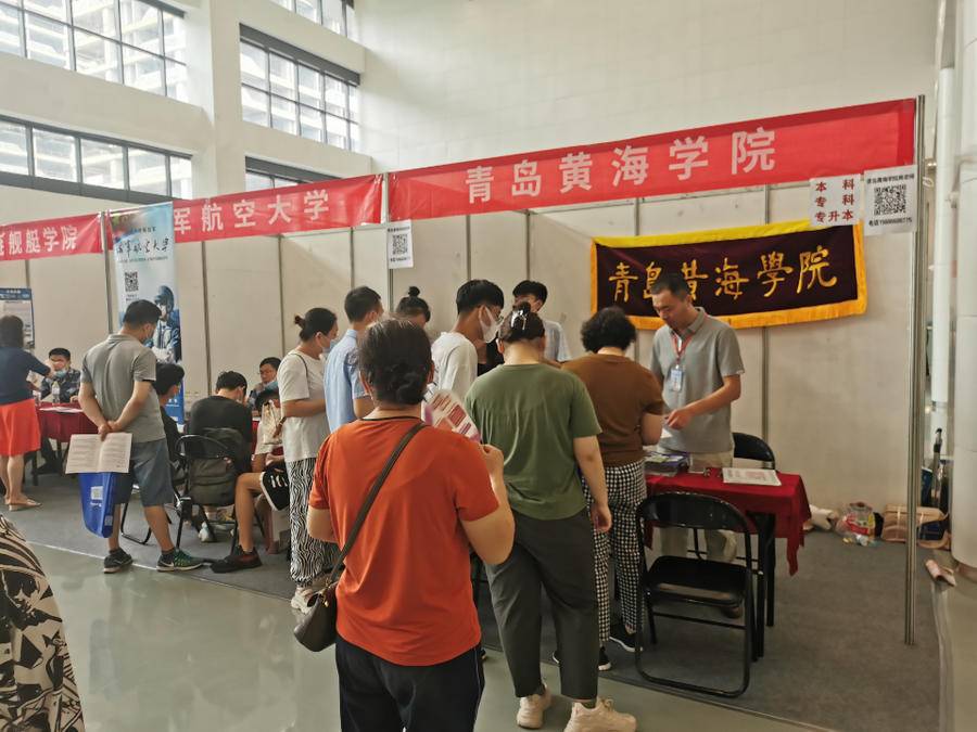 潍坊高考招生咨询会今日举行，百余所高校现场答疑休闲区蓝鸢梦想 - Www.slyday.coM