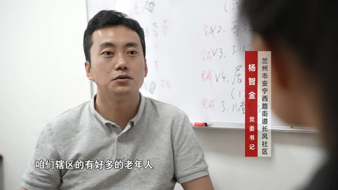 【节目单】《好人在身边》预告休闲区蓝鸢梦想 - Www.slyday.coM