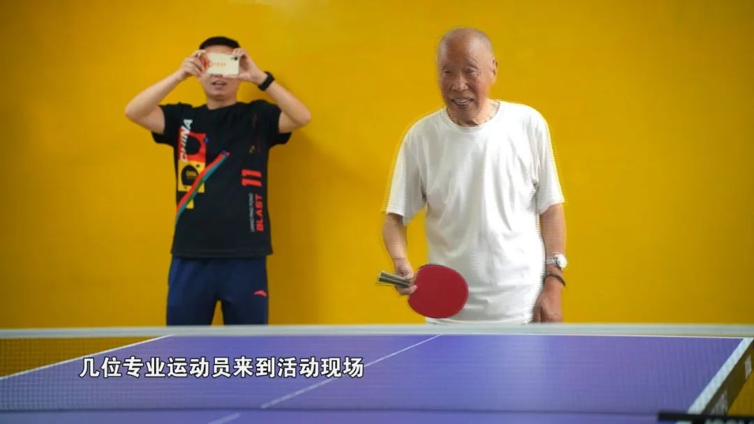 【节目单】《好人在身边》预告休闲区蓝鸢梦想 - Www.slyday.coM