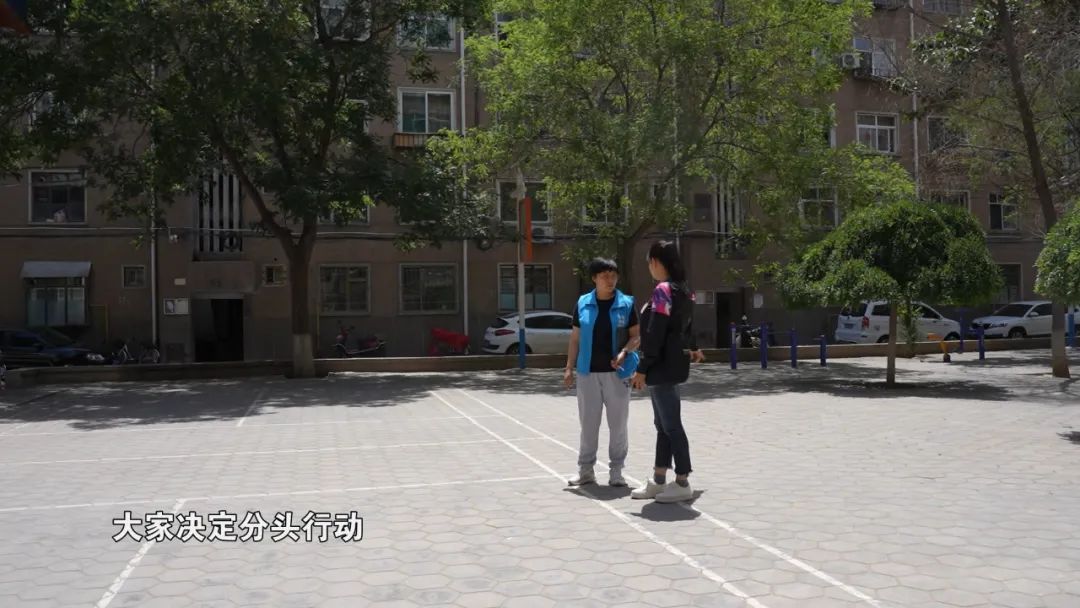 【节目单】《好人在身边》预告休闲区蓝鸢梦想 - Www.slyday.coM