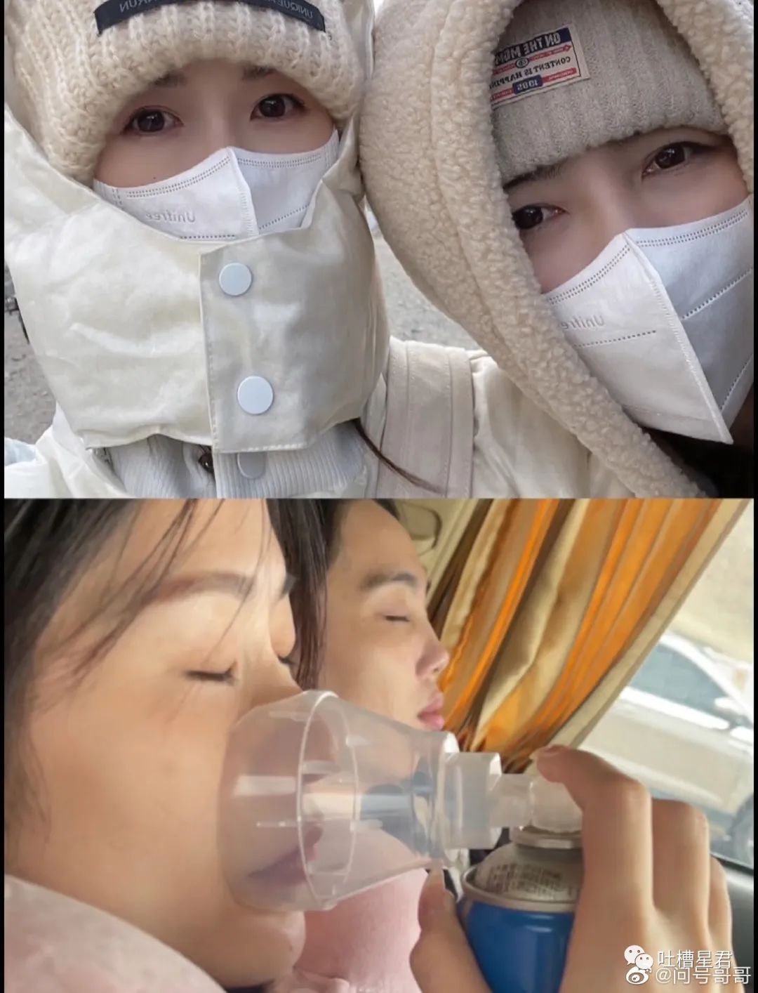 “明星高考25分是什么体验？”哈哈哈哈网友吐槽笑的我想死！！休闲区蓝鸢梦想 - Www.slyday.coM