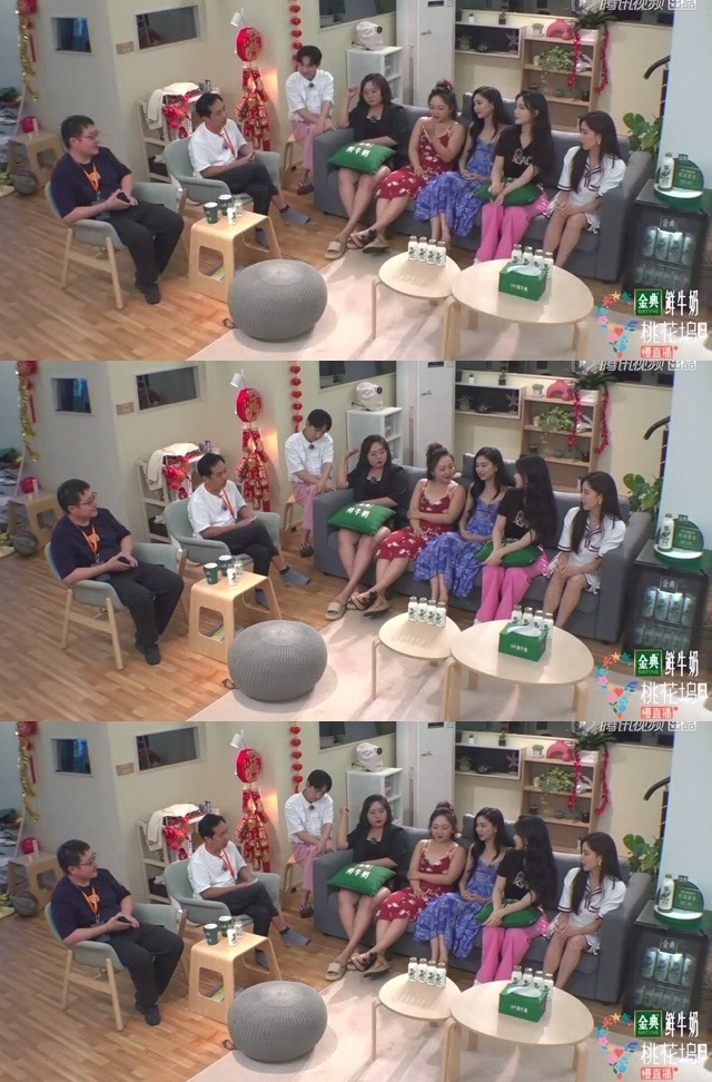 辣目洋子回应《五十公里桃花坞2》的争议了……休闲区蓝鸢梦想 - Www.slyday.coM