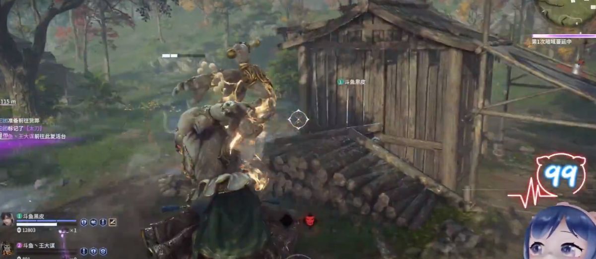 小团团最爱哪款游戏?永劫无间化身大佛狂抓对手,技术飞升休闲区蓝鸢梦想 - Www.slyday.coM 小团团最爱哪款游戏?永劫无间化身大佛狂抓对手,技术飞升休闲区蓝鸢梦想 - Www.slyday.coM