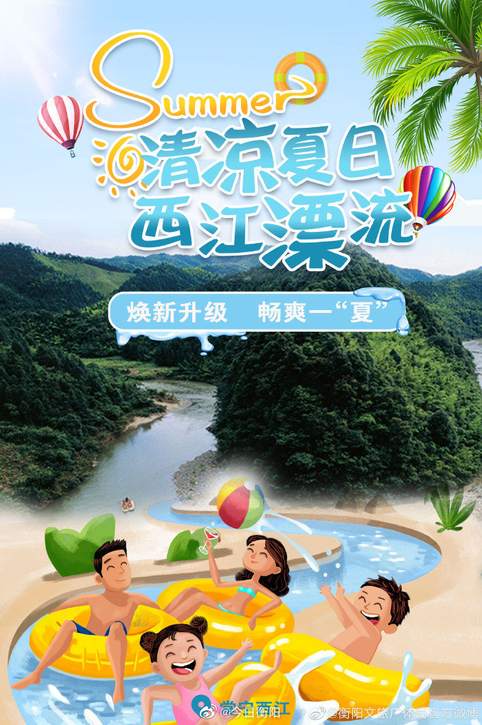 五一品茶漫谈,茶馆里的时光美学与生活哲学