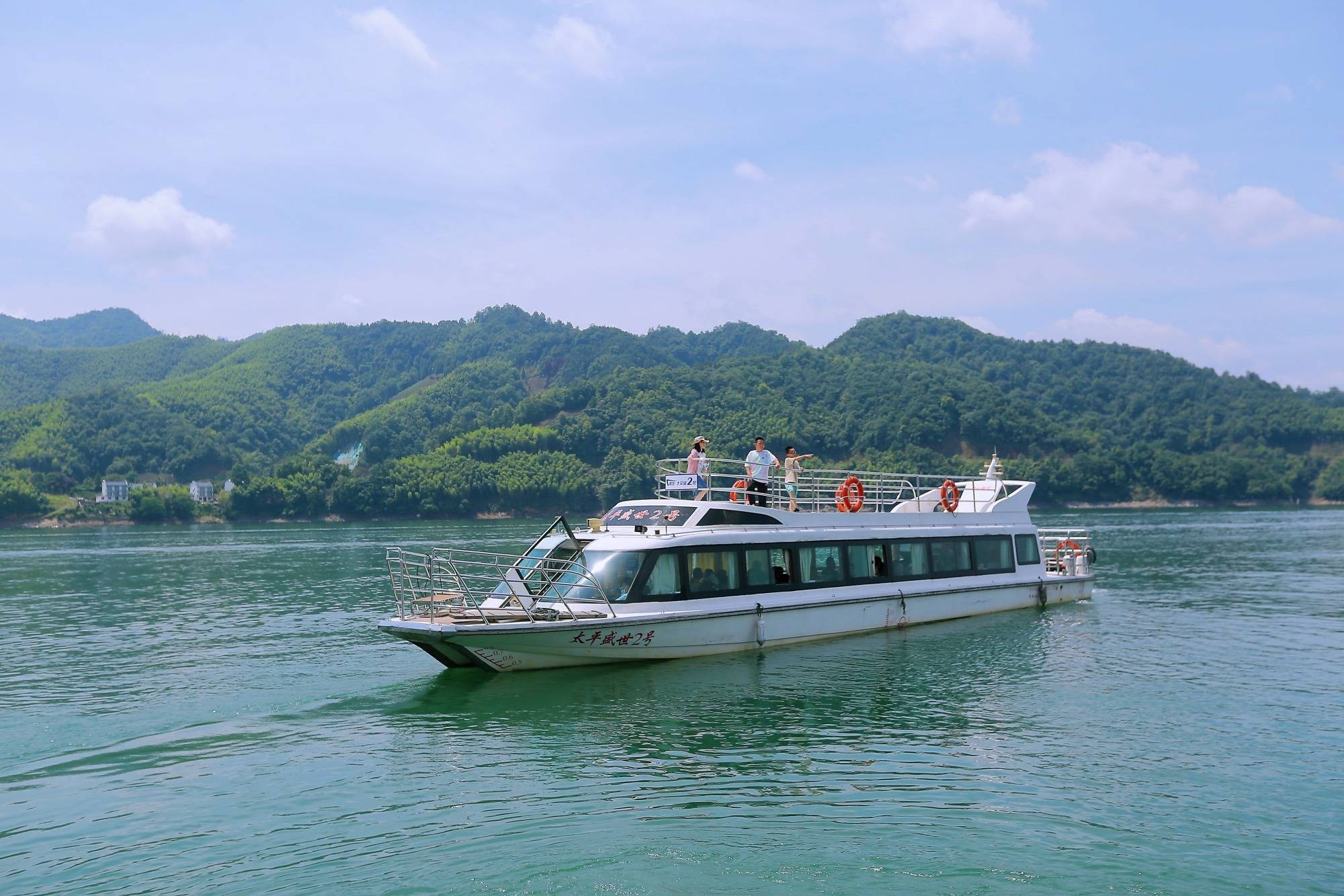 安徽黄山太平湖国家湿地公园景色秀美面积相当于17个杭州西湖