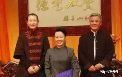 赵本山器重的女弟子，曾登上央视春晚舞台，如今53岁婚姻很幸福休闲区蓝鸢梦想 - Www.slyday.coM