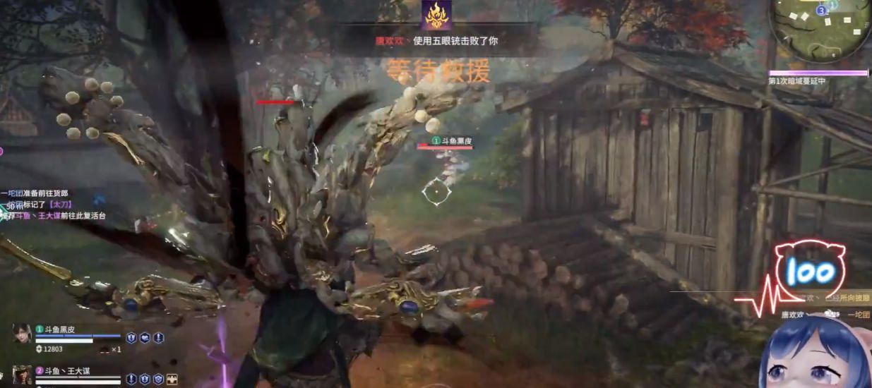 小团团最爱哪款游戏?永劫无间化身大佛狂抓对手,技术飞升休闲区蓝鸢梦想 - Www.slyday.coM 小团团最爱哪款游戏?永劫无间化身大佛狂抓对手,技术飞升休闲区蓝鸢梦想 - Www.slyday.coM