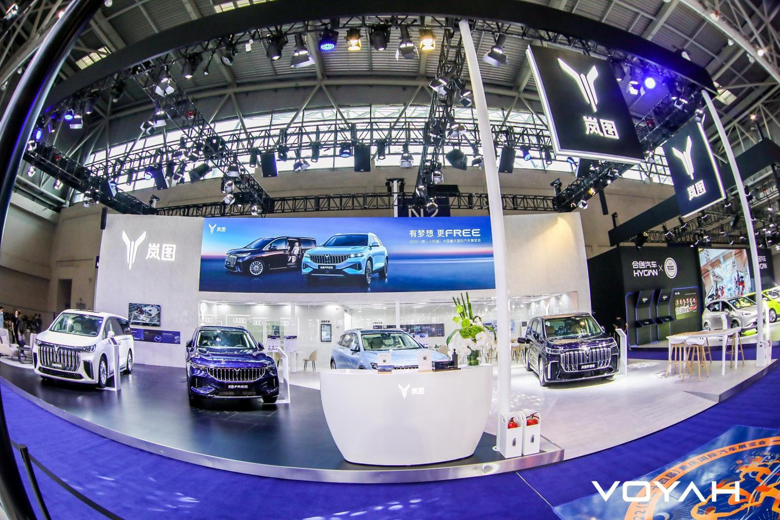 发布会上,岚图汽车ceo兼cto卢放表示:"岚图汽车秉承着开放,互联,融合