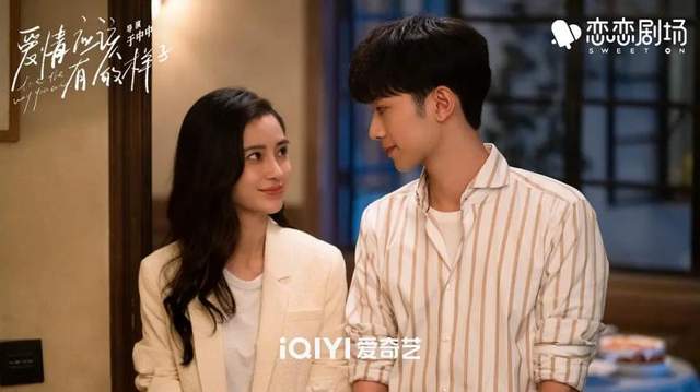 看赖冠霖baby互动花絮,baby直呼受不了,弟弟太会撩休闲区蓝鸢梦想 - Www.slyday.coM 看赖冠霖baby互动花絮,baby直呼受不了,弟弟太会撩休闲区蓝鸢梦想 - Www.slyday.coM