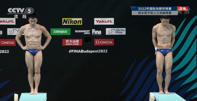 中国跳水首金！世锦赛：男子双人三米板 曹缘/王宗源夺冠休闲区蓝鸢梦想 - Www.slyday.coM