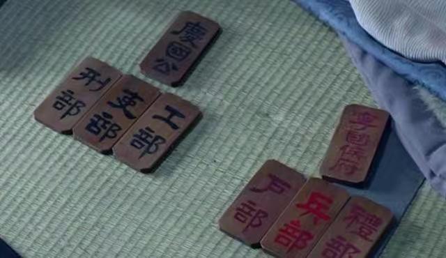 神剧《琅琊榜》，为何被称为胡歌的转身之作，制片人的遗憾之作？休闲区蓝鸢梦想 - Www.slyday.coM