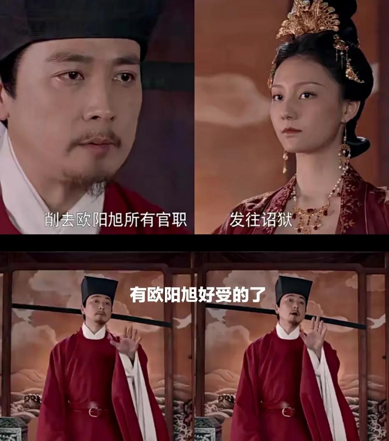 《梦华录》大结局提前看!顾盼生辉终成眷属,宋引章成长一路高光休闲区蓝鸢梦想 - Www.slyday.coM 《梦华录》大结局提前看!顾盼生辉终成眷属,宋引章成长一路高光休闲区蓝鸢梦想 - Www.slyday.coM