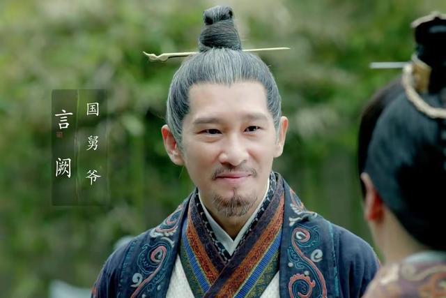 神剧《琅琊榜》，为何被称为胡歌的转身之作，制片人的遗憾之作？休闲区蓝鸢梦想 - Www.slyday.coM