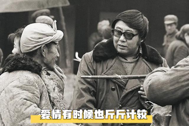 《平凡的世界》:爱情可以海誓山盟,但婚姻只能平平淡淡|平凡的世界|田润叶|孙少平_新浪新闻