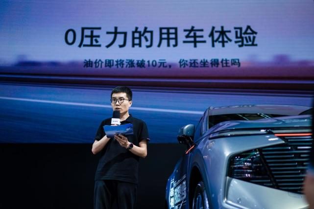 哈弗神兽混动DHT起售价仅15.38万 合资混动躺着挣钱的时代结束了休闲区蓝鸢梦想 - Www.slyday.coM