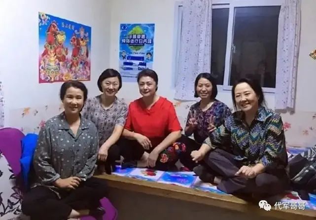 赵本山器重的女弟子，曾登上央视春晚舞台，如今53岁婚姻很幸福休闲区蓝鸢梦想 - Www.slyday.coM