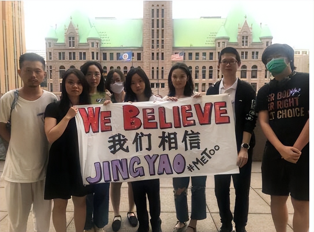 刘强东案公开新视频,女方证词前后矛盾,多次表示是自愿发生关系休闲区蓝鸢梦想 - Www.slyday.coM 刘强东案公开新视频,女方证词前后矛盾,多次表示是自愿发生关系休闲区蓝鸢梦想 - Www.slyday.coM