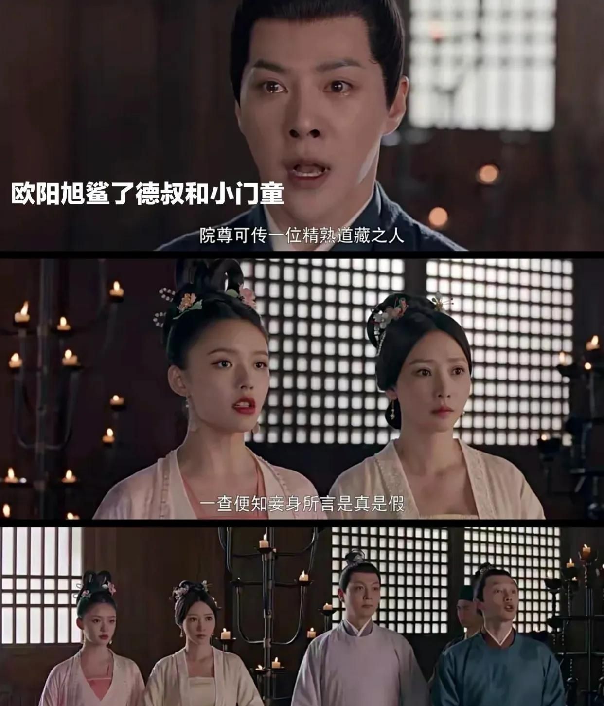 《梦华录》大结局提前看!顾盼生辉终成眷属,宋引章成长一路高光休闲区蓝鸢梦想 - Www.slyday.coM 《梦华录》大结局提前看!顾盼生辉终成眷属,宋引章成长一路高光休闲区蓝鸢梦想 - Www.slyday.coM