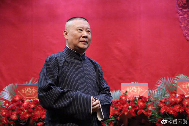 陈霄华疑入室猥亵被抓，德云社发文回应：已辞退，并向受害者道歉休闲区蓝鸢梦想 - Www.slyday.coM