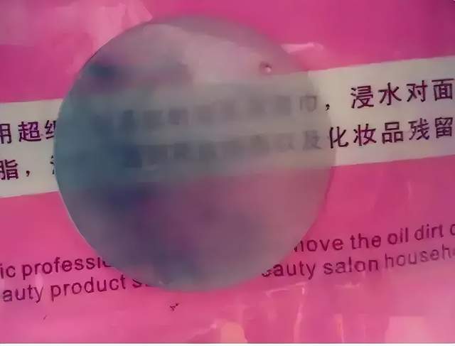 哪些色带和脱沙不能玩?种水到底如何区分?这里有你想要的答案!休闲区蓝鸢梦想 - Www.slyday.coM 哪些色带和脱沙不能玩?种水到底如何区分?这里有你想要的答案!休闲区蓝鸢梦想 - Www.slyday.coM