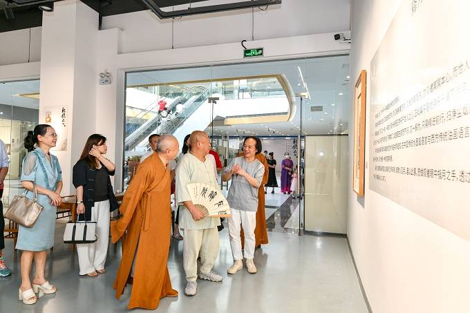 释月照龚雄清风明月作品展开幕暨中华禅画院厦门分院开业仪式