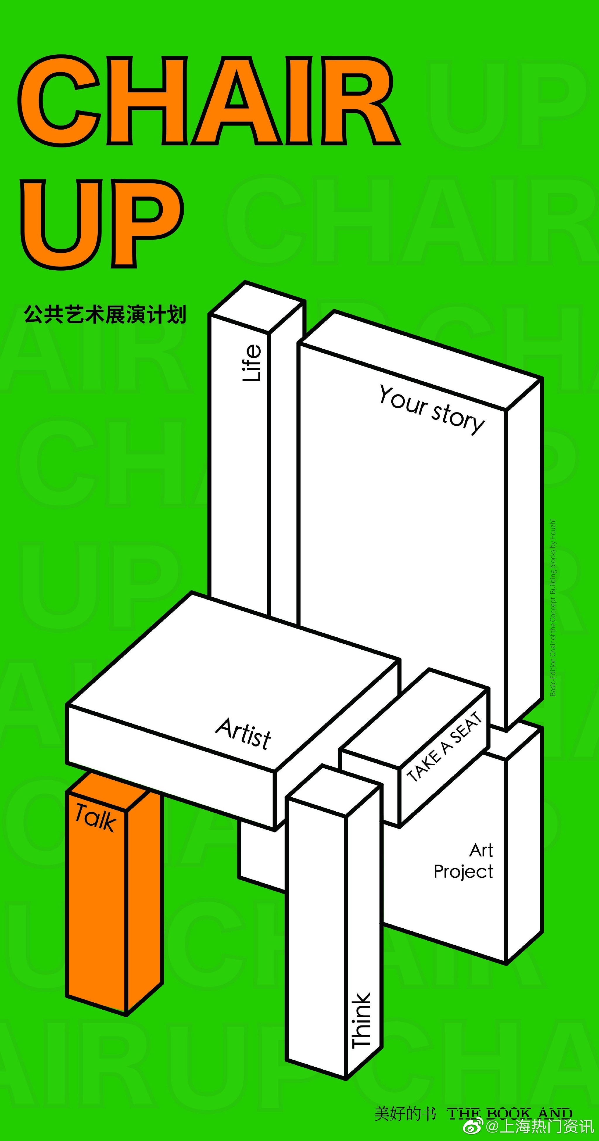 经过了突如其来的疫情，我们的心境也在时间的缝隙里慢慢变化……休闲区蓝鸢梦想 - Www.slyday.coM