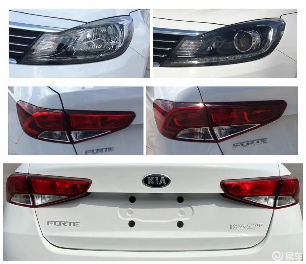 告终!东风悦达起亚换标