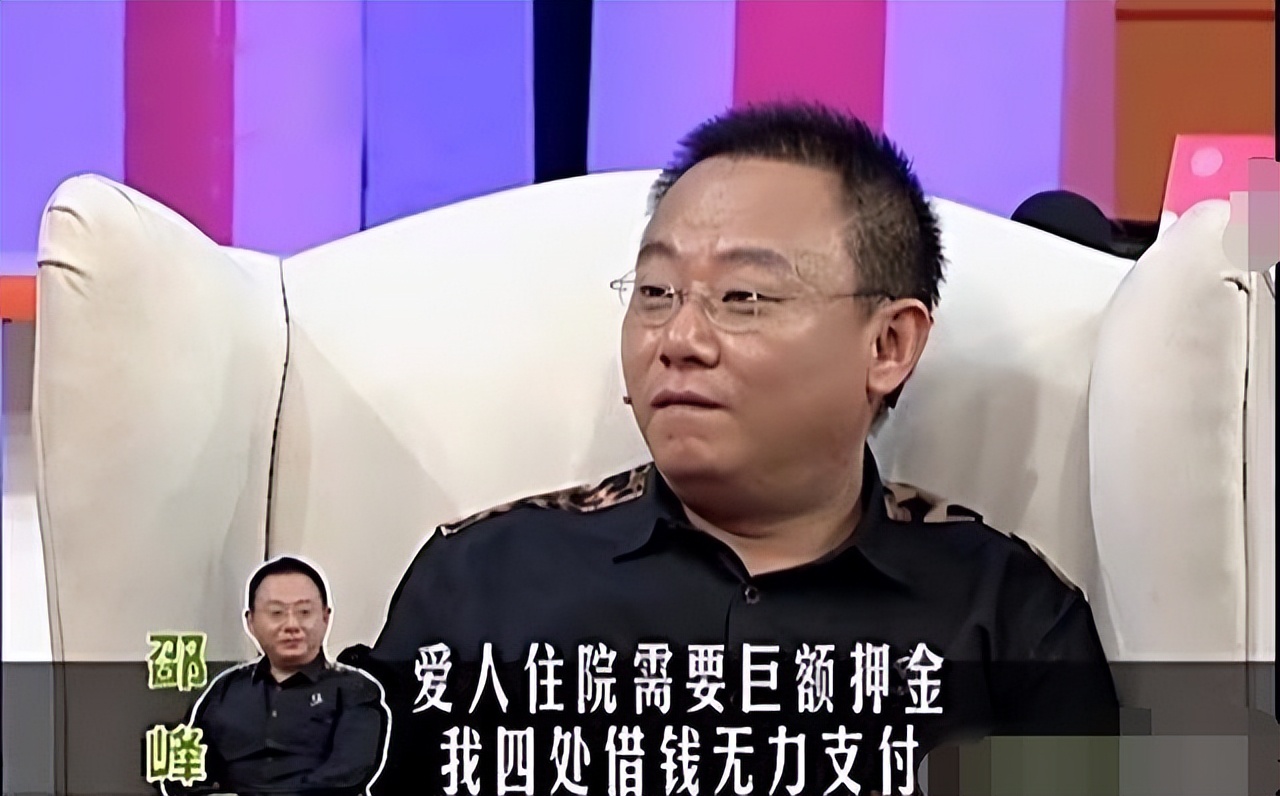 他八次上春晚，把欢笑留给观众，为妻治病散尽家财，如今满头白发休闲区蓝鸢梦想 - Www.slyday.coM
