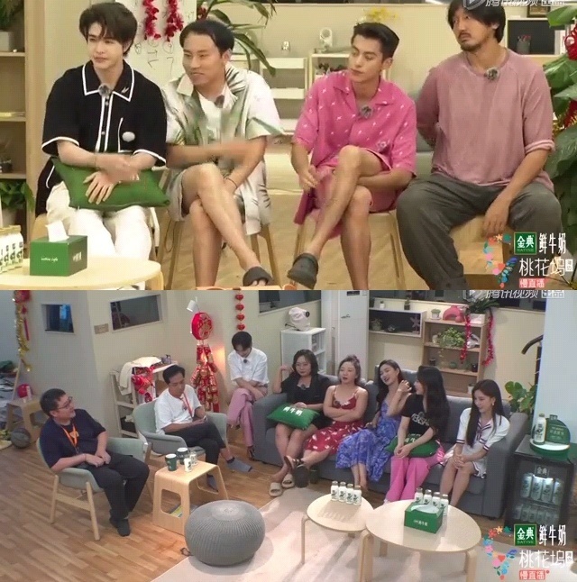 辣目洋子回应《五十公里桃花坞2》的争议了……休闲区蓝鸢梦想 - Www.slyday.coM