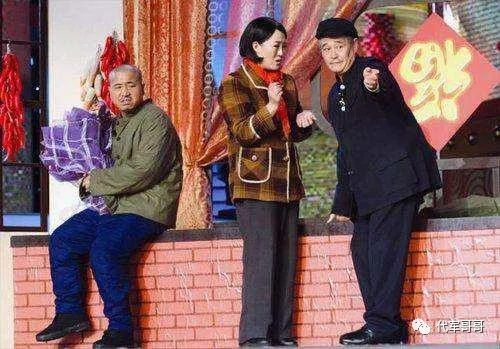 赵本山器重的女弟子，曾登上央视春晚舞台，如今53岁婚姻很幸福休闲区蓝鸢梦想 - Www.slyday.coM