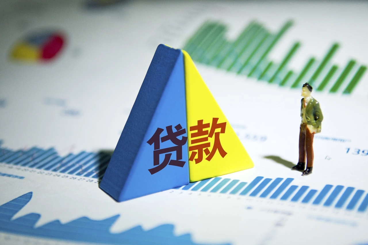 商业银行缘何要掩盖不良贷款