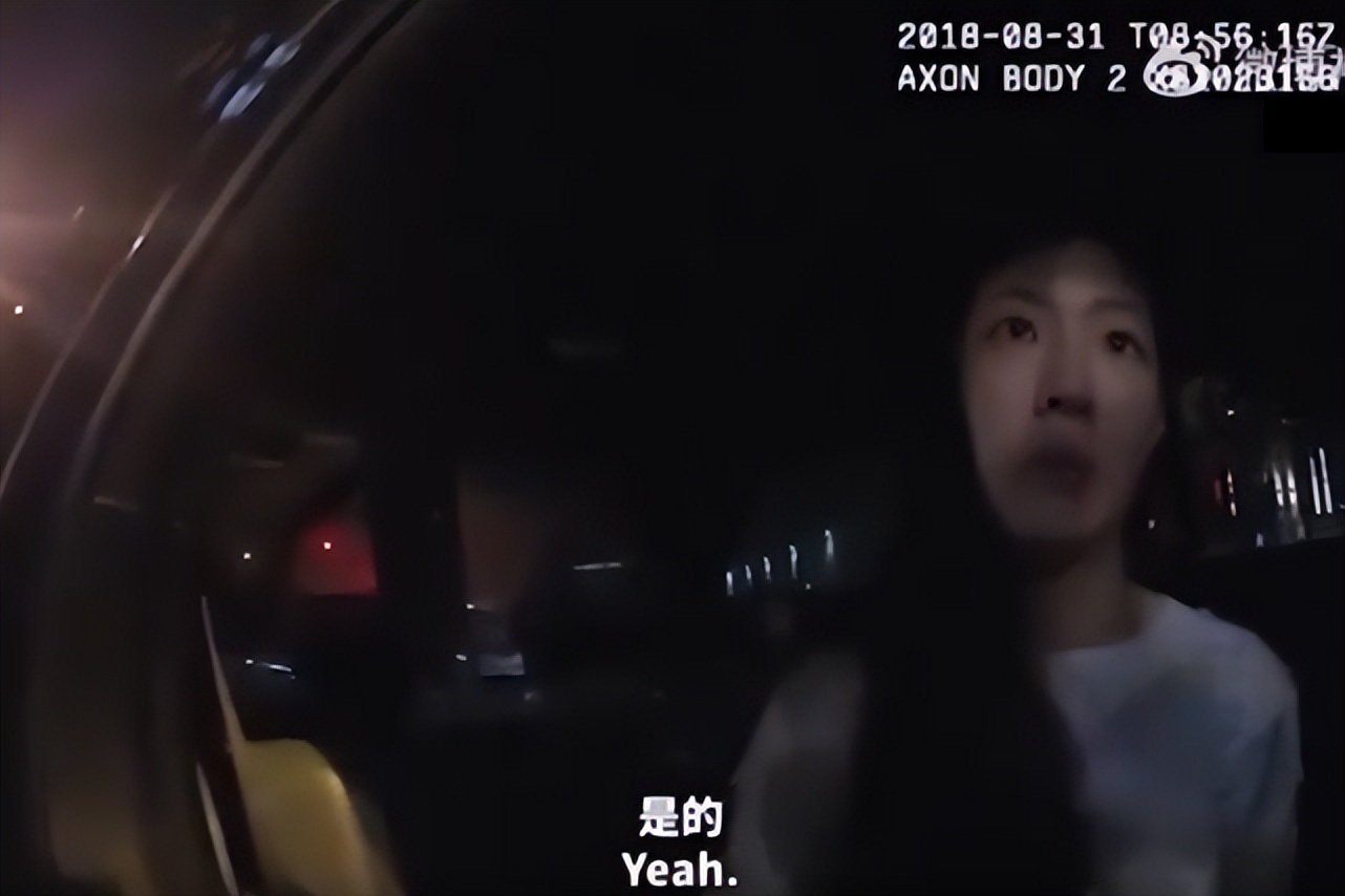 刘强东案公开新视频,女方证词前后矛盾,多次表示是自愿发生关系休闲区蓝鸢梦想 - Www.slyday.coM 刘强东案公开新视频,女方证词前后矛盾,多次表示是自愿发生关系休闲区蓝鸢梦想 - Www.slyday.coM