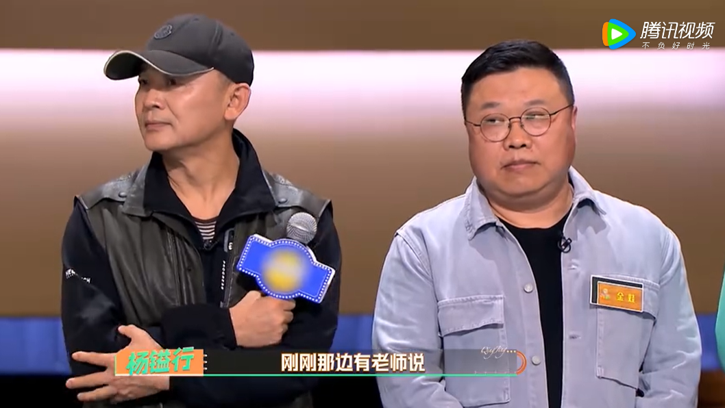 《开播!情景喜剧》尚敬的《薪剧场》真的好看吗?李诚儒也点赞了__财经头条