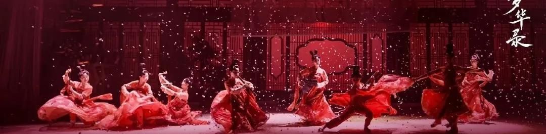 《梦华录》大结局提前看!顾盼生辉终成眷属,宋引章成长一路高光休闲区蓝鸢梦想 - Www.slyday.coM 《梦华录》大结局提前看!顾盼生辉终成眷属,宋引章成长一路高光休闲区蓝鸢梦想 - Www.slyday.coM