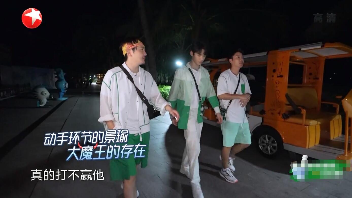 《极挑8》首播收视不佳!黄景瑜成节目魔王,龚俊靠善良赢到最后休闲区蓝鸢梦想 - Www.slyday.coM 《极挑8》首播收视不佳!黄景瑜成节目魔王,龚俊靠善良赢到最后休闲区蓝鸢梦想 - Www.slyday.coM