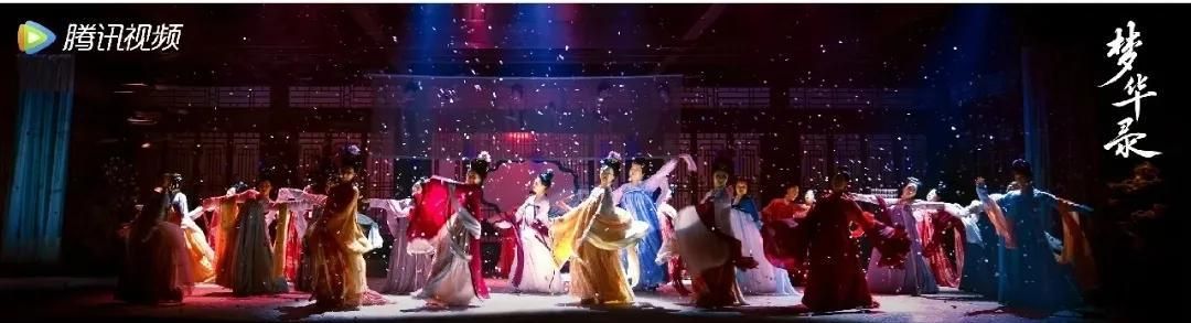 《梦华录》大结局提前看!顾盼生辉终成眷属,宋引章成长一路高光休闲区蓝鸢梦想 - Www.slyday.coM 《梦华录》大结局提前看!顾盼生辉终成眷属,宋引章成长一路高光休闲区蓝鸢梦想 - Www.slyday.coM