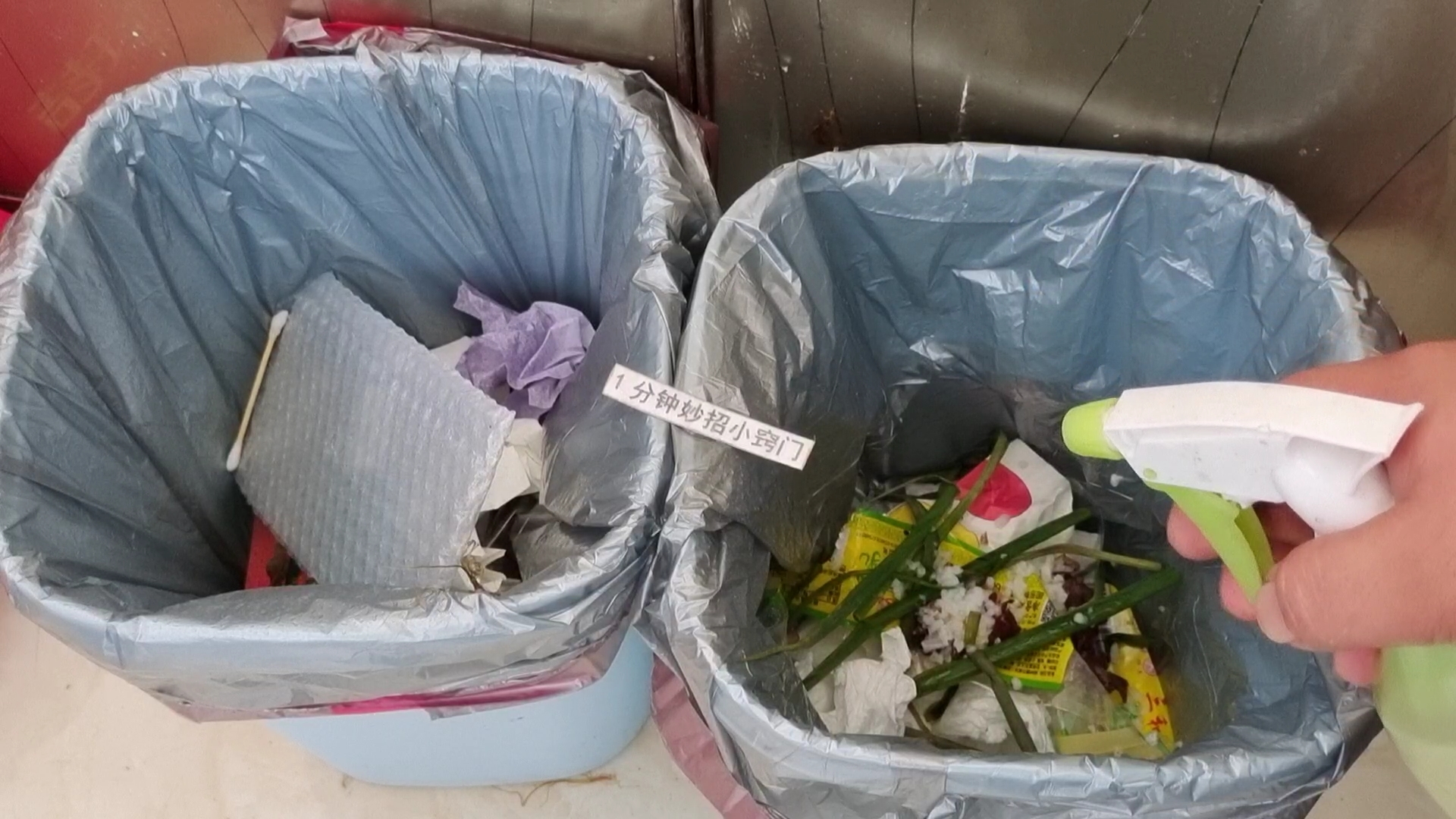 藿香正气水加风油精一起用，作用真是厉害，解决家家户户的大烦恼休闲区蓝鸢梦想 - Www.slyday.coM