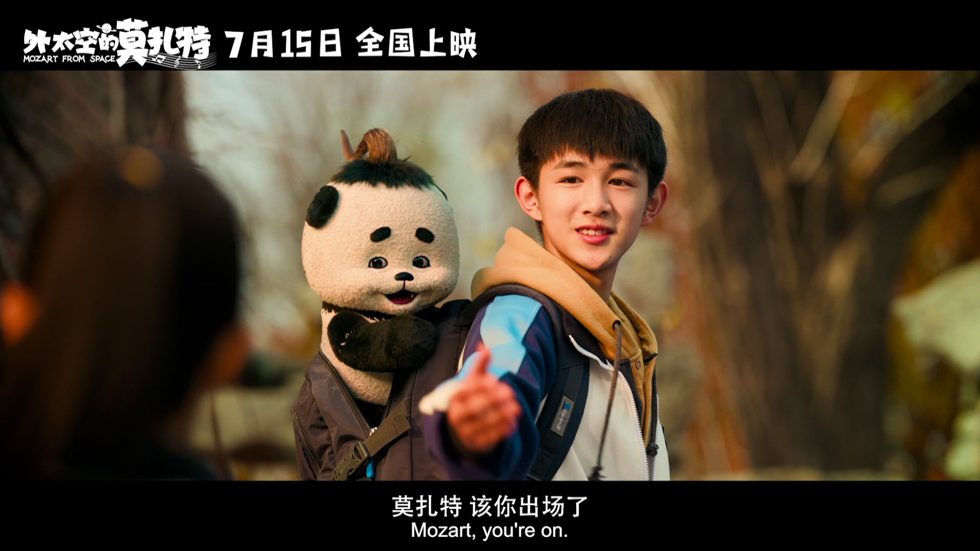 最近刷视频看到电影《外太空的莫扎特》觉得很有意思……休闲区蓝鸢梦想 - Www.slyday.coM