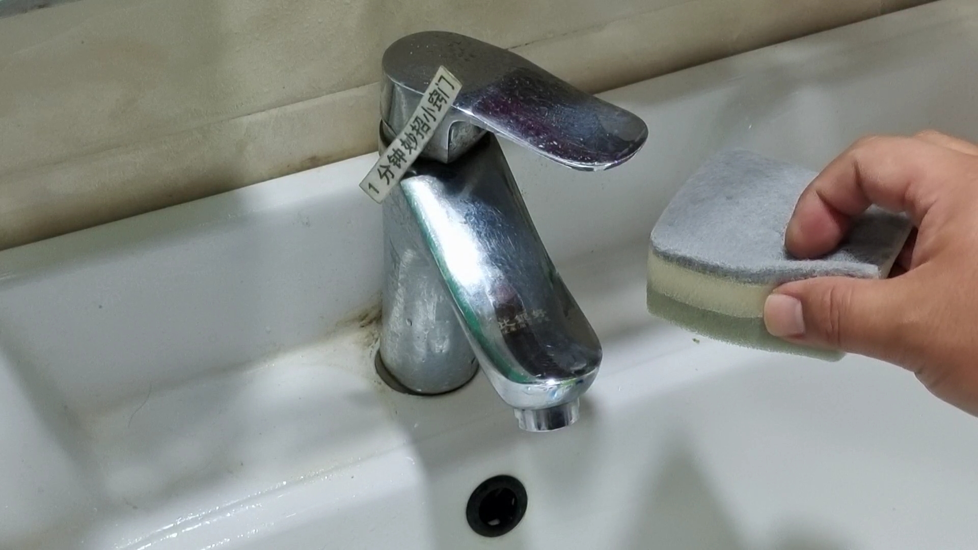 藿香正气水加风油精一起用，作用真是厉害，解决家家户户的大烦恼休闲区蓝鸢梦想 - Www.slyday.coM