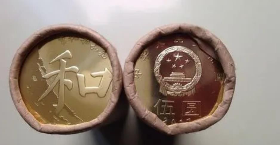 同样都是和字纪念币,为什么面值和大小不一样呢?这种的更值钱休闲区蓝鸢梦想 - Www.slyday.coM 同样都是和字纪念币,为什么面值和大小不一样呢?这种的更值钱休闲区蓝鸢梦想 - Www.slyday.coM