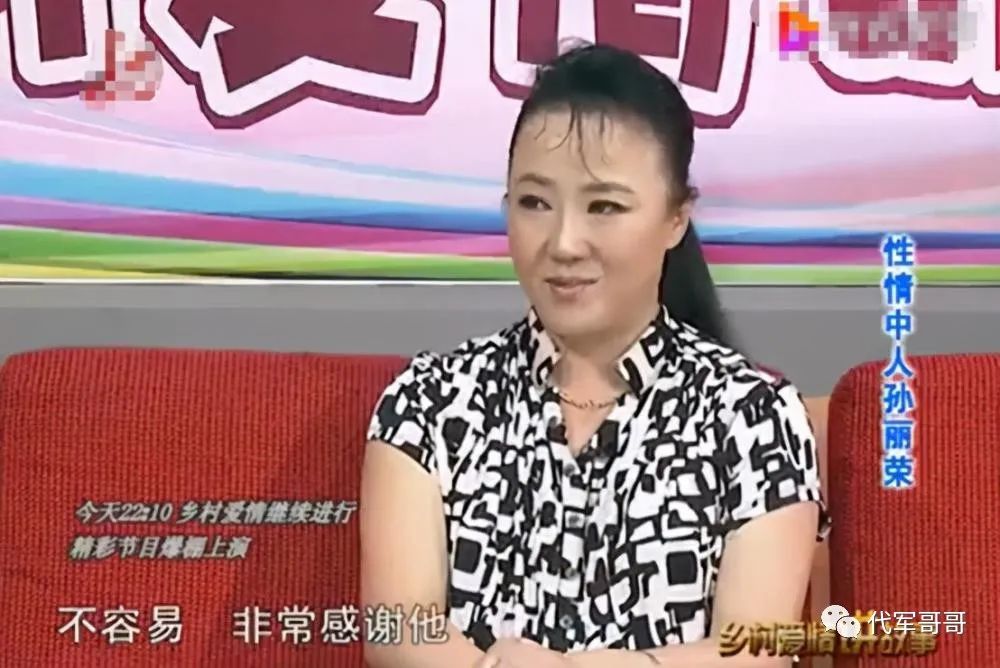 赵本山器重的女弟子，曾登上央视春晚舞台，如今53岁婚姻很幸福休闲区蓝鸢梦想 - Www.slyday.coM