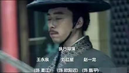 神剧《琅琊榜》，为何被称为胡歌的转身之作，制片人的遗憾之作？休闲区蓝鸢梦想 - Www.slyday.coM