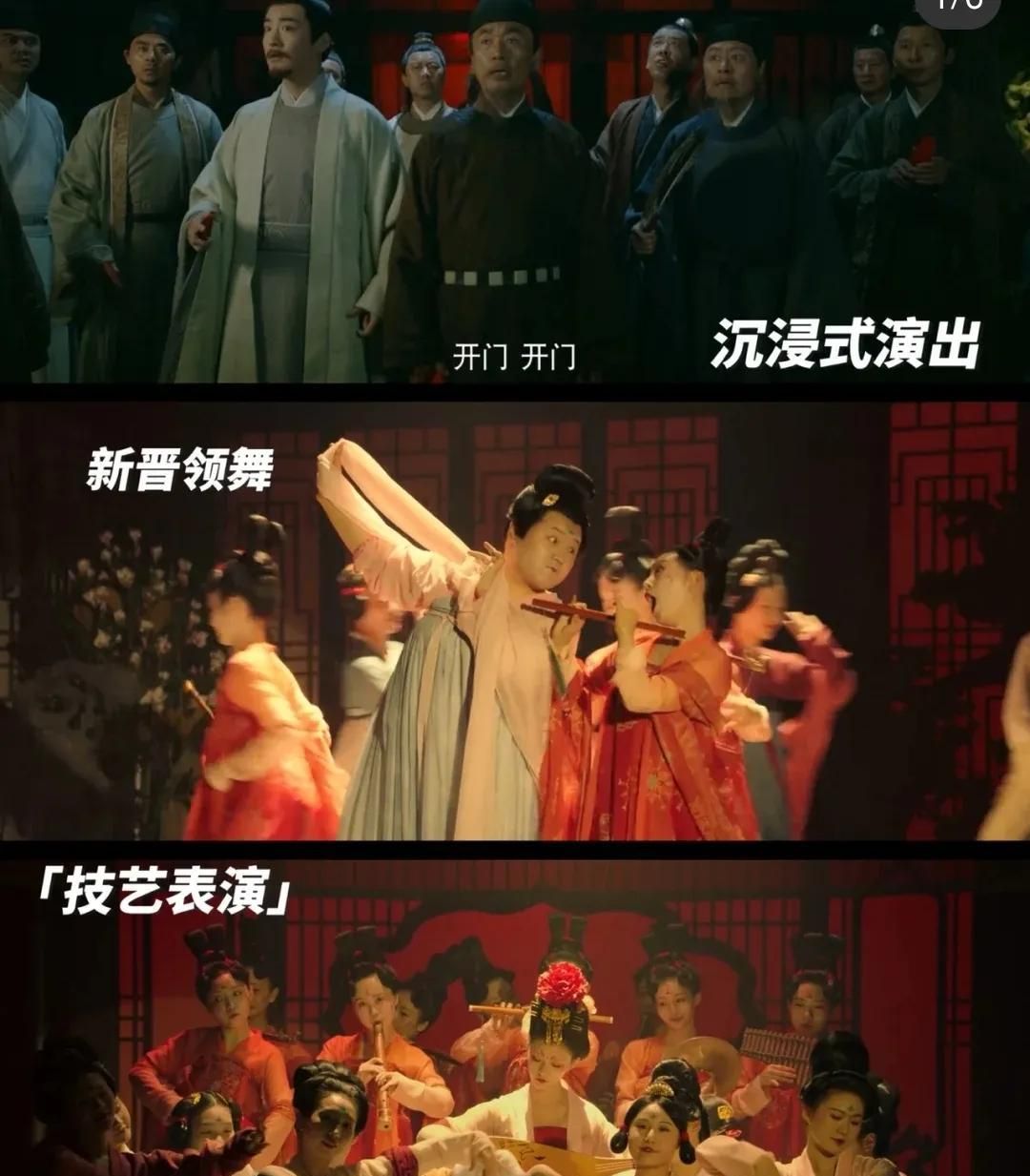 《梦华录》大结局提前看!顾盼生辉终成眷属,宋引章成长一路高光休闲区蓝鸢梦想 - Www.slyday.coM 《梦华录》大结局提前看!顾盼生辉终成眷属,宋引章成长一路高光休闲区蓝鸢梦想 - Www.slyday.coM