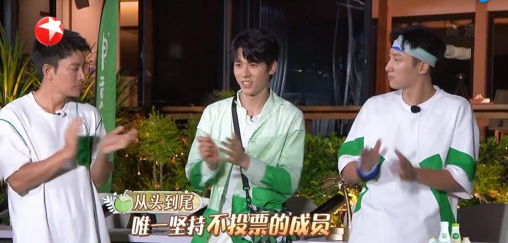 《极挑8》首播收视不佳!黄景瑜成节目魔王,龚俊靠善良赢到最后休闲区蓝鸢梦想 - Www.slyday.coM 《极挑8》首播收视不佳!黄景瑜成节目魔王,龚俊靠善良赢到最后休闲区蓝鸢梦想 - Www.slyday.coM