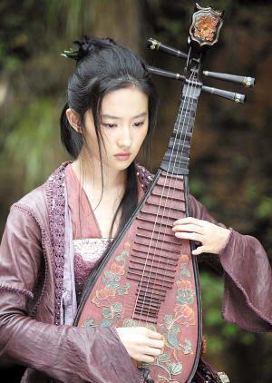 几位弹琵琶的古装扮相明星,谁才是你心中的古装女神休闲区蓝鸢梦想 - Www.slyday.coM 几位弹琵琶的古装扮相明星,谁才是你心中的古装女神休闲区蓝鸢梦想 - Www.slyday.coM