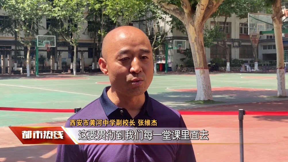 新高考来临你准备好了吗记者简云姗陕西省高考综合改