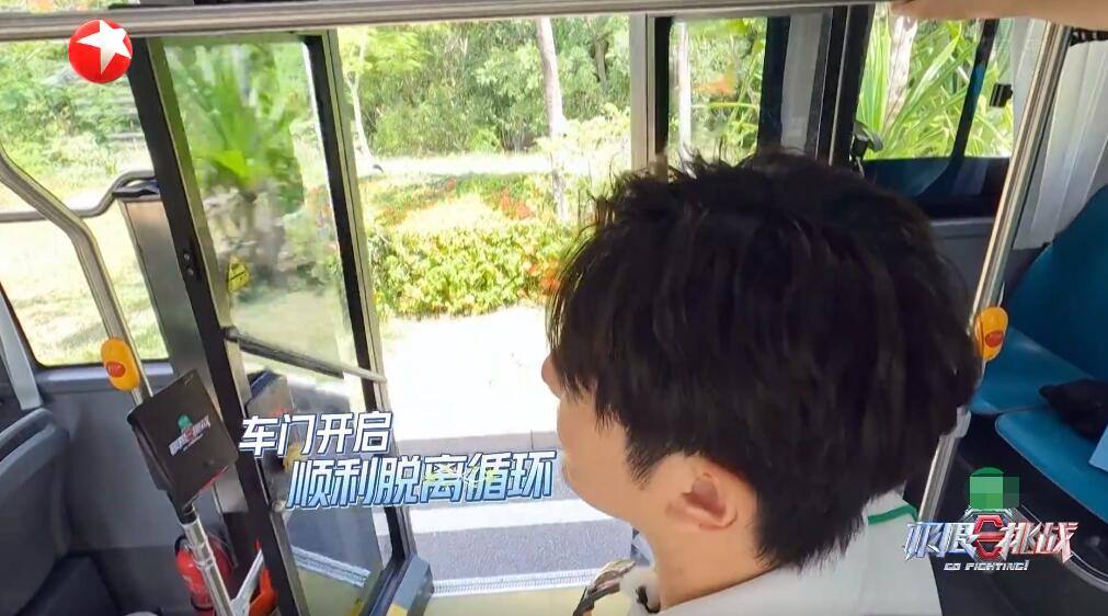 《极挑8》首播收视不佳!黄景瑜成节目魔王,龚俊靠善良赢到最后休闲区蓝鸢梦想 - Www.slyday.coM 《极挑8》首播收视不佳!黄景瑜成节目魔王,龚俊靠善良赢到最后休闲区蓝鸢梦想 - Www.slyday.coM