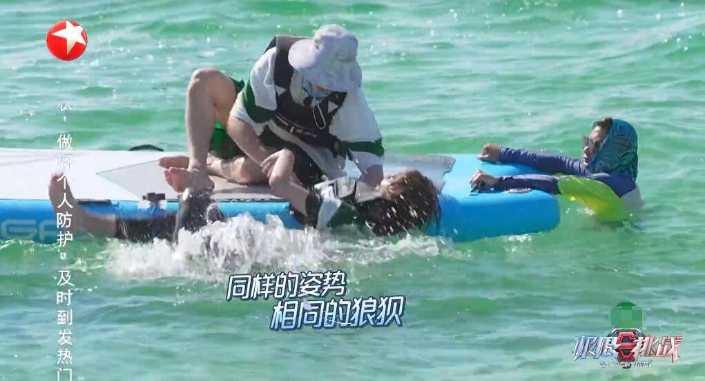 《极挑8》首播收视不佳!黄景瑜成节目魔王,龚俊靠善良赢到最后休闲区蓝鸢梦想 - Www.slyday.coM 《极挑8》首播收视不佳!黄景瑜成节目魔王,龚俊靠善良赢到最后休闲区蓝鸢梦想 - Www.slyday.coM